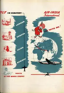 Air-India  (Advertiser). Air-India International, n.d. | Advertisement