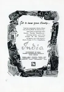 Unknown (Advertiser). India, n.d. | Advertisement