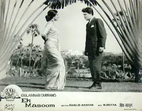Durrani, Gulab Nabi (Producer), Ek Masoom, 1969 | Lobby Card