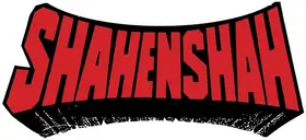 Shahenshah (1988)