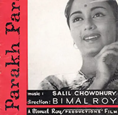 Parakh 1960
