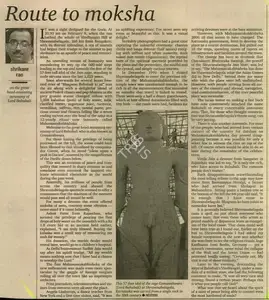 Rao, Shrikant (Writer). Route to Moksha, 16 February 2006 | Newspaper Clipping | 00854268