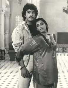 Nihalani, Pahlaj (Producer), Gunahon Ka Faisla, 1988 | Photographic Still