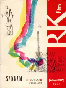 Kapoor, Raj (Producer), Sangam, 1964 | Song-Synopsis Booklet