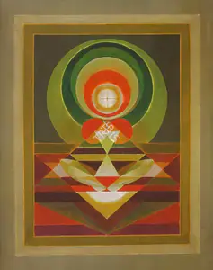 Santosh, G.R. (Artist). Untitled, 1985 | Painting