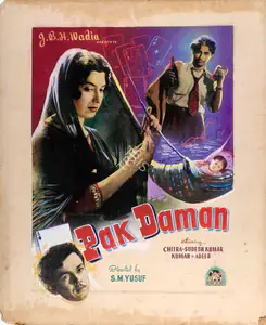 Wadia, J. B. H. (Producer), Pak Daman, 1957 | Showcard