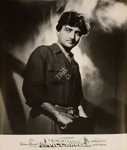 Chandra, R. (Producer), Meenaar, 1954 | Lobby Card