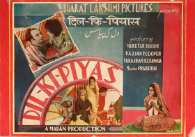 Madan, J.J. (Director), Dil Ki Pyas, 1935 | Handbill