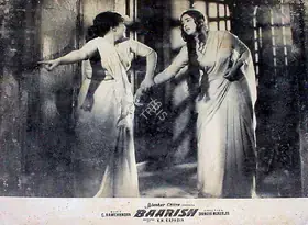 Kapadia, K.H. (Producer), Baarish, 1957 | Lobby Card