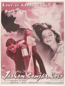 Kent, Bubby (Producer), Jaanam Samjha Karo, 1999 | Full Sheet Poster