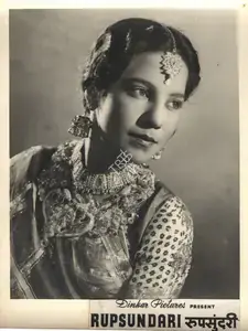 Patel, Jamu (Producer), Rupsundari, 1949 | Photographic Still