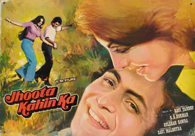 Malhotra, Ravi (Producer), Jhoota Kahin Ka, 1979 | Lobby Card