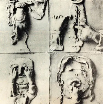 Subramanyan, K.G. (Artist). Portrait Heads, 1977 | Sculpture