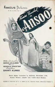 Jalalabadi, Qamar (Producer), Ansoo, 1953 | Song-Synopsis Booklet
