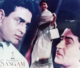 Karmakar, Radhu (Cinematographer), Sangam, 1964 | Lobby Card