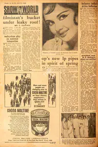 Malayalam Play on National Integration. In <i>Blitz - India's Greatest Weekly.</i> p. 18. Bombay: R.K. Karanjia, 02 July 1966 | Film Review | CinemaEducation | 00142883