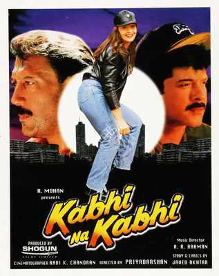 Priyadarshan (Director), Kabhi Na Kabhi, 1998 | Song-Synopsis Booklet
