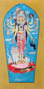 Aich, S.N. (Artist). Durga, n.d. | Painting