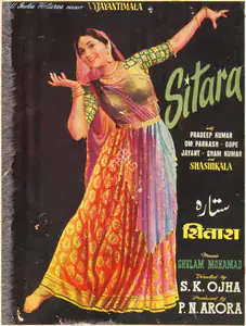 Arora, P.N. (Producer), Sitara, 1955 | Song-Synopsis Booklet