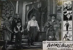 Four Aces (Producer), Badal Aur Bijlee, 1956 | Lobby Card