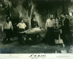 Dharamsey, M.I. (Producer), Enam, 1955 | Lobby Card