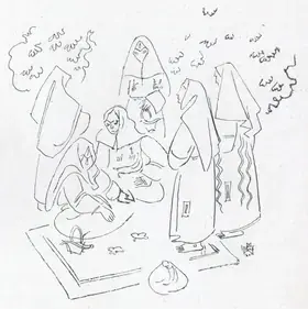 Chavda, Shiavax (Artist). Sketches of Kashmir Life, 1940 | Sketch