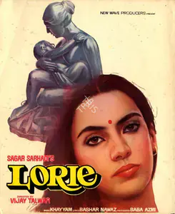 Sarhadi, Sagar (Producer), Lorie, 1984 | Song-Synopsis Booklet