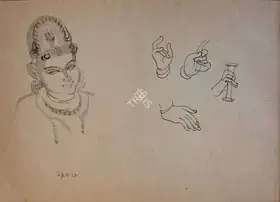 Hore, Somnath (Artist). Untitled (Temple sketches), 1953 | Painting