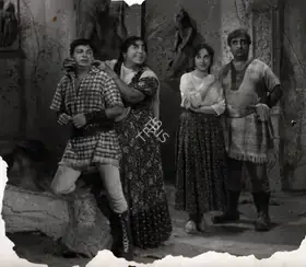 Bhargava, Kedar (Producer), Teer Aur Talwar, 1960 | Photographic Still