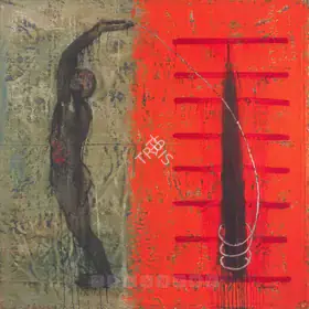 Iranna, G.R. (Artist). Untitled, 2004 | Painting
