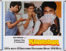 Kumar, Ravinder (Producer), Kharidar, 1988 | Lobby Card