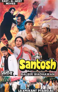 Kinagi, Rajan (Cinematographer), Santosh, 1989 | Lobby Card