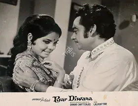 Chatterjee, Samar (Producer), Pyar Diwana, 1972 | Lobby Card