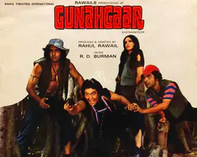 Rawail, Rahul (Producer), Gunahgaar, 1980 | Song-Synopsis Booklet