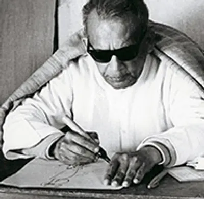 Benode Behari Mukherjee