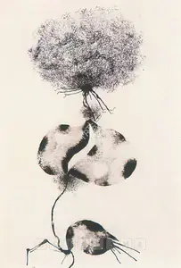Swaminathan, J. (Artist). Untitled, n.d. | Drawing