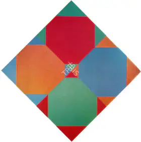 Bill, Max (Artist). Complementary Horizontal-diagonal-squares, 1964 | Painting