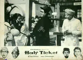 Kalidas (Producer), Half Ticket, 1962 | Lobby Card