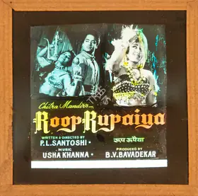 Bavadekar, B.V. (Producer), Roop Rupaiya, 1968 | Glass Slide