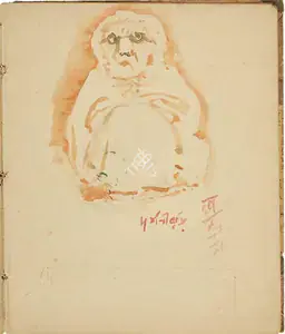 Tagore, Abanindranath (Artist). Darshanee Buri, n.d. | Drawing