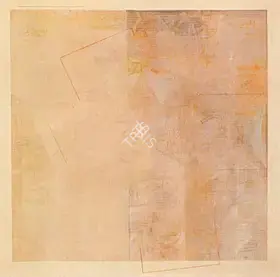 Ghurayya, Seema (Artist). Untitled, 1998 | Painting
