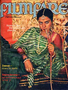 Singh, Bikram (Editor). Filmfare, 16 February 1981 | Magazine | 00793687