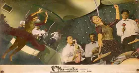 Kumar, Ratan (Producer), Main Aur Mera Bhai, 1961 | Lobby Card