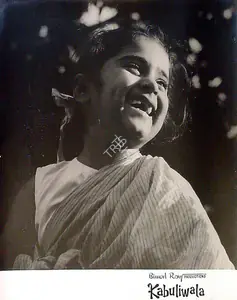 Bose, Kamal (Cinematographer), Kabuliwala, 1961 | Lobby Card