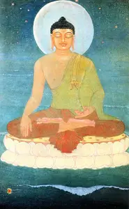 Gupta, Priya Prosad (Artist). The Eternal Peace, n.d. | Painting