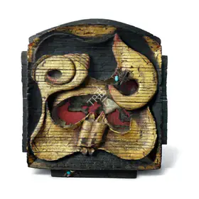 Gujral, Satish (Artist). Untitled, n.d. | Sculpture