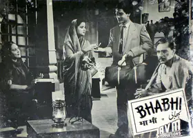 Rao, S.Maruti (Cinematographer), Bhabhi, 1957 | Lobby Card
