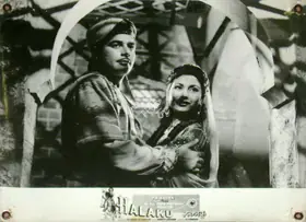 Malone, Rajendra (Cinematographer), Halaku, 1956 | Lobby Card