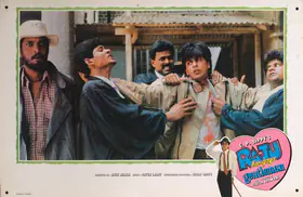Pradhan, Binod (Cinematographer), Raju Ban Gaya Gentlemen, 1992 | Lobby Card