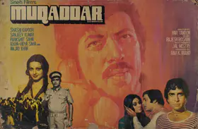 Anand, Ravi K. (Producer), Muqaddar, 1978 | Lobby Card
